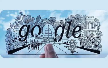 India's 74th Republic Day Google Doodle: भारतीय प्रजासत्ताक दिन 2023 गूगल डूडल तुम्ही पाहिले का? इंडिया गेट, परेड आणि बरंच काही पाहून व्हाल थक्क