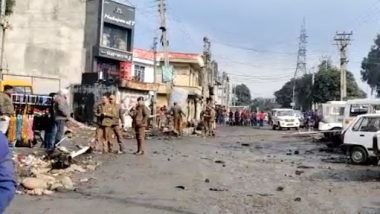 Jammu Blast: जम्मू मध्ये Narwal भागात 2 स्फोट; 6 जण जखमी (Watch Video)