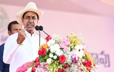 Ashadhi Ekadashi 2023: आषाढी एकदशी मध्ये राजकीय रंग? Telangana CM K. Chandrashekar Rao देखील होणार विठू चरणी लीन