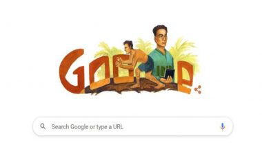 Khashaba Dadasaheb Jadhav 97th Birthday Google Doodle: ऑलिम्पिक पदक विजेते खाशाबा दादासाहेब जाधव यांना गूगल डूडल द्वारे मानवंदना