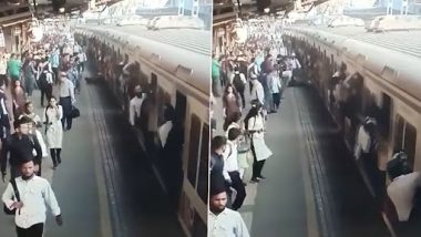 Mumbai Local Viral Video: विरार स्थानकात चालत्या ट्रेनमधून घाईत उतरण्याच्या नादात पडलेल्या महिलेला हेड कॉस्टेबल यामिनी यांनी दिलं जीवनदान (Watch Video)