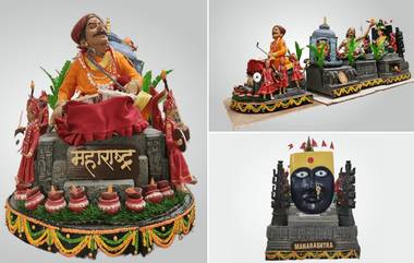 Republic Day 2023 Maharashtra Tableau: यंदाच्या प्रजासत्ताक दिनी महाराष्ट्राच्या चित्ररथातून होणार साडेतीन शक्तिपिठांचे दर्शन, जाणून घ्या सविस्तर