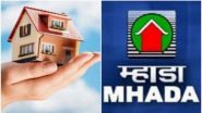MHADA Pune Lottery 2024 Draw Date: म्हाडा पुणे विभागामध्ये 4777 घरांसाठी सोडत 8 मे दिवशी; housing.mhada.gov.in पहा निकाल