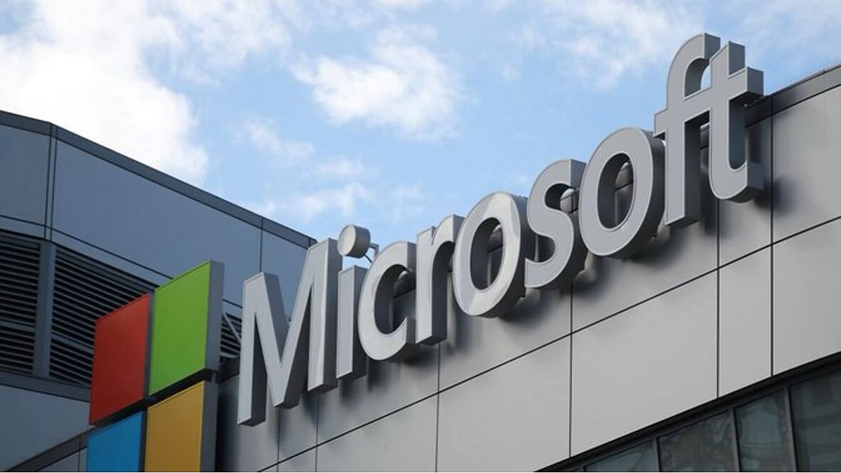 जागतिक तंत्रज्ञान क्षेत्रातील दिग्गज कंपनी Microsoft ने पुणे येथील हिंजवडीत खरेदी केली 1 हजार कोटीची जमीन