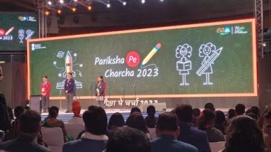 Pariksha Pe Charcha 2023 Live Streaming:  पंतप्रधान नरेंद्र मोदी यांची आज विद्यार्थ्यांसोबत होणारी 'परीक्षा पे चर्चा' इथे पहा लाईव्ह (Watch Video)
