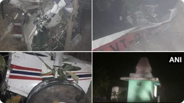 Plane Crash in Rewa: मध्यप्रदेशमध्ये विमान कोसळून पायलट ठार, एक गंभीर जखमी, रीवा येथील घटना