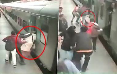 Pune Rail Accident: प्रगती एक्सप्रेस मध्ये चढताना महिलेचा तोल गेल्याने गाडी आणि प्लॅटाफॉर्म मध्ये अडकलेल्या महिलेला स्टेशन वरील कर्मचार्‍याकडून जीवनदान (Watch Video)