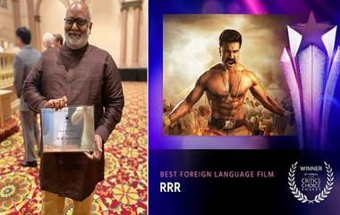 'RRR'चा पुन्हा डंका; 28th Critics Choice Awards मध्ये Best Foreign Language Film आणि 'Naatu Naatu'Best Song या 2 पुरस्कारांवर मोहोर