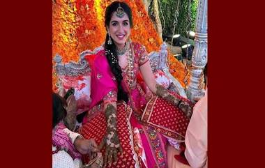 Anant Ambani-Radhika Merchant Wedding: अंबानींची सून राधिका मर्चंट चा रंगला मेहंदी सोहळा; 'Ghar More Pardesiya' वर खास नृत्य (Watch Video)