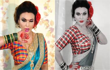 Rakhi Sawant Arrested: राखी सावंत हिस पोलिसांकडून अटक, महिला मॉडेलचा आक्षेपार्ह फोटो व्हायरल केल्याचा आरोप