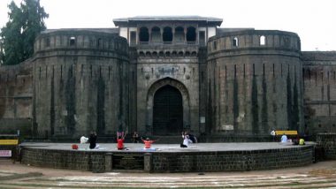 Bomb Threat at Shaniwar Wada: पुण्यातील शनिवाडा मध्ये बॉम्ब ठेवल्याच्या धमकीच्या कॉलने खळबळ; बॉम्बस्कॉड कडून शोधकार्य सुरू