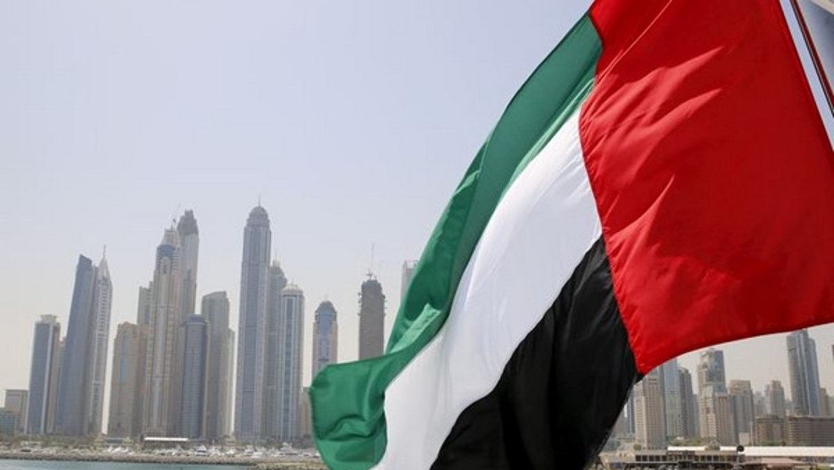 UAE Lifetime Golden Visa Fake News Alert: भारतीयांना अवघ्या 23 लाखांमध्ये यूएई चा गोल्डन व्हिसा मिळण्याचे व्हायरल वृत्त खोटे; प्रशासकीय यंत्रणांनी फेटाळला वायरल दावा