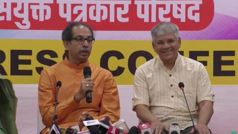 Uddhav Thackeray Alliance With VBA: महाविकासआघाडीला चौथा मित्र, वंचित बहुजन आघाडीसोबत युतीची उद्धव ठाकरे, प्रकाश आंबेडकर यांच्याकडून घोषणा