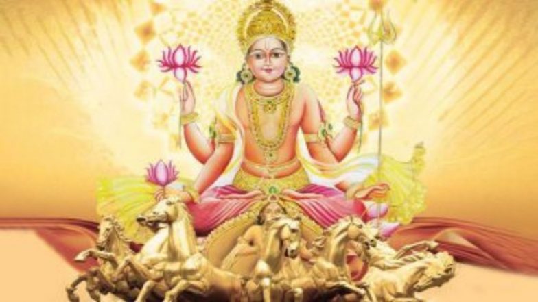 Ratha Saptami: माघ महिन्यातील सप्तमीला का म्हणतात रथ सप्तमी, जाणून घ्या आजच्या दिवसाचे विशेष महत्व