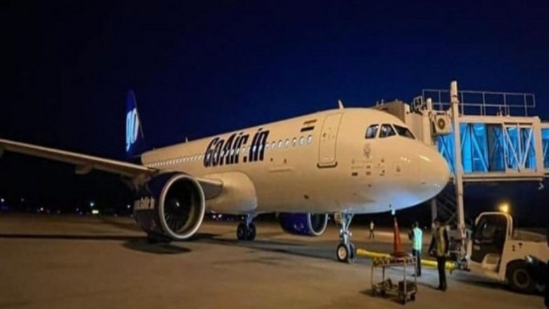 Go First Flights: गो फर्स्टची उड्डाणे 16 जूनपर्यंत रद्द; प्रवाशांना मिळणार पूर्ण परतावा, जाणून घ्या सविस्तर