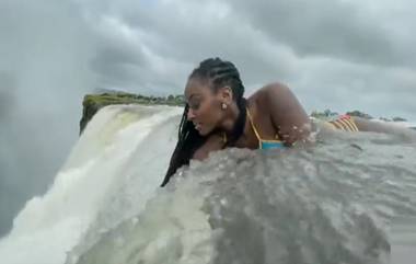 Victoria Falls Viral Video: 360 फूट उंच व्हिक्टोरिया फॉल्सच्या काठावर झुकलेल्या महिलेचा व्हिडिओ व्हायरल