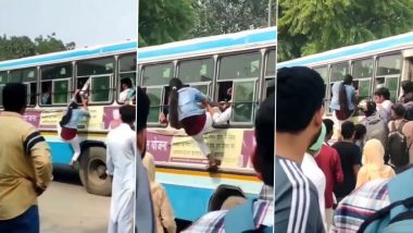 Viral Video: चालत्या रोडवेज बसमध्ये अतिशय धक्कादायक पद्धतीने चढली मुलगी; मुलीचं जुगाड पाहून तुम्हीही लावालं डोक्याला हात, पाहा व्हिडिओ