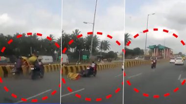 Viral Video: देव तारी त्याला कोणी मारी! अपघातानंतर अर्धा किलोमीटर दुचाकीवर एकटेचं राहिलं बाळ; व्हिडिओ पाहून व्हाल अवाक