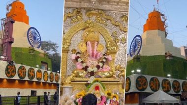 Shreemant Dagdusheth Halwai Ganpati Mandir Decoration: गणेश जयंती आणि लागून आलेला प्रजासत्ताक दिन यानिमित्त सजलंय श्रीमंत दगडूशेठ मंदिर खास तिरंग्याच्या सजावटीत: पहा एक झलक (Watch Video)