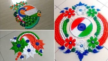 Republic Day Rangoli Design 2023: प्रजासत्ताक दिनानिमित्त आकर्षक रांगोळी  डिझाईन, पाहा व्हिडीओ