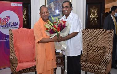 CM Yogi Adityanath यांनी घेतली Mukesh Ambani यांची भेट, 'या' विषयावर झाली चर्चा