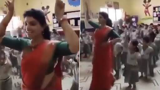Viral: शिक्षिकेने लहान मुलांसोबत  