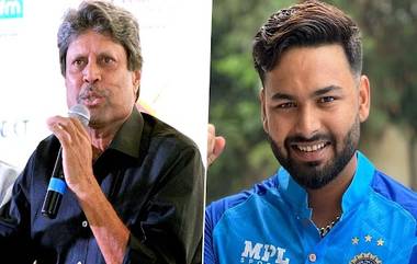 Kapil Dev On Rishabh Pant: ऋषभ पंतच्या अपघातानंतर कपिल देव झाले भावूक, दिली 'ही' प्रतिक्रिया