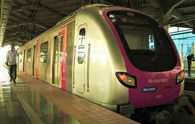 Mumbai Metro Extended Train Services During Navratri: मुंबईकरांसाठी खुशखबर! नवरात्रौत्सवादरम्यान रात्री उशिरापर्यंत धावणार मेट्रो