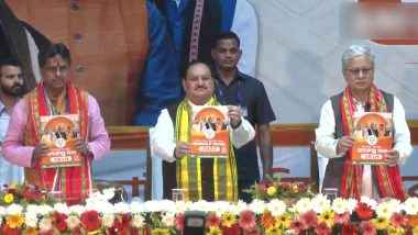 Tripura Assembly Elections 2023: भाजप अध्यक्ष जेपी नड्डा आणि मुख्यमंत्री माणिक साहा यांनी त्रिपुरा विधानसभा निवडणुकीसाठी प्रसिद्ध केला पक्षाचा जाहीरनामा
