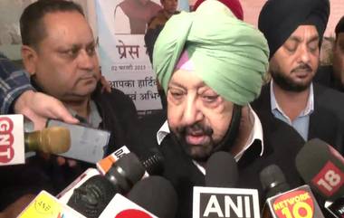 Capt Amarinder Singh On Maharashtra Governor: कॅप्टन अमरिंदर सिंग महाराष्ट्राचे राज्यपाल होणार का? जाणून घ्या पंजाबचे माजी मुख्यमंत्री काय म्हणाले?