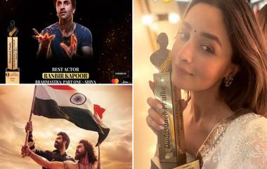 Dadasaheb Phalke International Film Festival Awards 2023 Winners: दादासाहेब फाळके पुरस्कार जाहीर, गंगूबाईसाठी आलिया भट्टला, ब्रह्मास्त्रसाठी रणबीर कपूरला  सर्वोत्कृष्ट अभिनयाचा पुरस्कार, पाहा संपूर्ण यादी