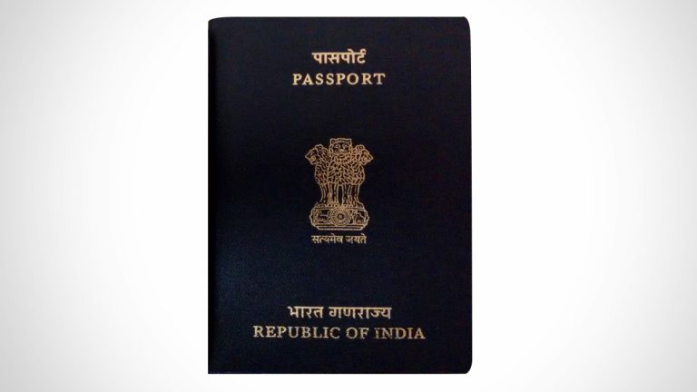 Passport Verification New Rule: पासपोर्ट पडताळणी प्रक्रियेत बदल, आता अर्जदारांना पडताळणीसाठी पोलीस स्टेशनला जाण्याची गरज नाही