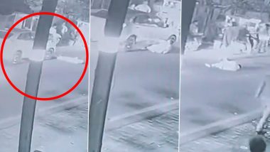 दारूच्या नशेत Agra मध्ये तरुणाला कारने चिरडले, घटनेनंतर चालकाचे पलायन, पहा व्हिडिओ