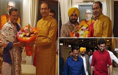 Arvind Kejriwal Met Uddhav Thackeray: अरविंद केजरीवाल, भगवंत मान यांनी मातोश्रीवर घेतली उद्धव ठाकरेंची भेट, पहा फोटोज