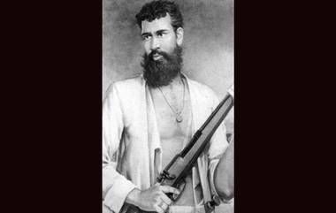 Vasudev Balwant Phadke Death Anniversary:  वासुदेव बळवंत फडके यांच्या पुण्यतिथीनिमित्त त्यांच्या कार्याविषयी संपूर्ण माहिती