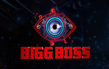 Bigg Boss OTT 3 विरोधात अश्लीलतेची तक्रार, शिवसेना आमदार मनीषा कायंदे यांनी मुंबई पोलीस आयुक्तांची भेट घेऊन कारवाईची मागणी केली - व्हिडिओ