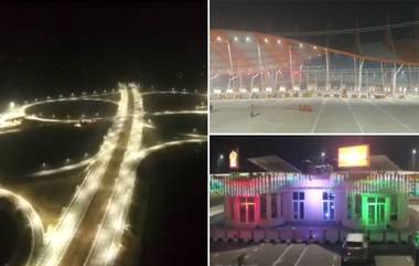 Delhi-Mumbai Expressway Night View: नितिन गडकरी यांनी शेअर केला दिल्ली-मुंबई एक्सप्रेसवेचा नाइट व्यू; आनंद महिंद्रा म्हणाले, ही जादू आहे