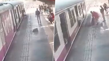 Mumbai: बोरिवली स्टेशनवर चालत्या ट्रेममध्ये चढताना महिला प्लॅटफॉर्मवर कोसळली; आरपीएफ पोलीसांनी वाचवला महिलेचा जीव, Watch Video