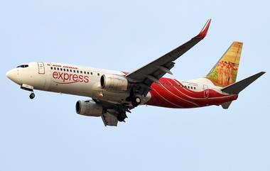 Air India Express Flight Makes Emergency Landing: उड्डाण करताच एअर इंडिया एक्सप्रेसच्या विमानात निघाला धूर; तिरुअनंतपुरममध्ये करावे लागले इमर्जन्सी लँडिंग