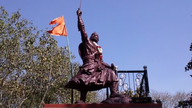 Chhatrapati Sambhaji Maharaj Rajyabhishek Din 2023: छत्रपती संभाजी महाराजांच्या राज्याभिषेक दिनाची तारीख, इतिहास आणि महत्त्व, जाणून घ्या