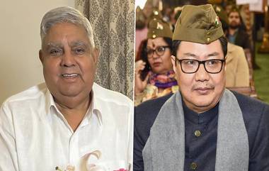 Vice President Dhankhar आणि Kiren Rijiju यांच्याविरोधात उच्च न्यायालयात जनहित याचिका; पदावरून हटवण्याची मागणी