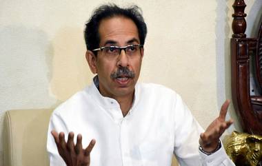 Uddhav Thackeray Press Conference: न्यायव्यवस्थेतील सरकारची दादागिरी फार काळ टिकणार नाही,Central Election Commission च्या निर्णयावर उद्धव ठाकरेंची प्रतिक्रिया