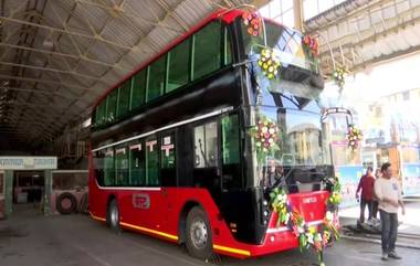 मुंबईच्या रस्त्यांवर 21 फेब्रुवारी पासून धावणार पहिली Electric AC Double-Decker Bus; पहा या बसची फीचर्स, तिकीट, वेळ