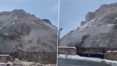 Gaziantep Castle Collapses: तुर्कस्तानच्या भूकंपामध्ये 2,200 वर्षांहून अधिक जुना गझियानटेप किल्ला ध्वस्त, राहिले फक्त अवशेष (Watch Video)