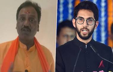 Aaditya Thackeray Car Attack:औरंगाबाद शिवसंवाद यात्रेत आदित्य ठाकरे यांच्या सुरक्षेत कसूर झाल्याचा अंबादास दानवे यांचा आरोप; पोलिस महासंचालकांना पत्र