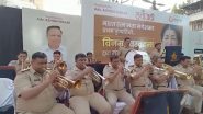 Lata Mangeshkar Death Anniversary: मुंबई पोलिसांच्या बँडतर्फे लतादीदींना मानवंदना; सादर केली त्यांची काही निवडक गाणी (Watch Video)