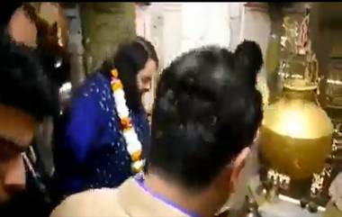 Anant Ambani at Kashi Vishwanath Temple: रिलायन्स इंडस्ट्रीजचे चेअरमन मुकेश अंबानी यांचा मुलगा अनंत अंबानी यांनी वाराणसीतील काशी विश्वनाथ मंदिरात पूजा केली