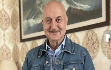 Anupam Kher's Office Robbed: अभिनेता अनुपम खेर यांच्या कार्यालयात चोरी; लेखा विभागाची तिजोरी आणि चित्रपटाचा निगेटिव्ह बॉक्स चोरट्यांनी काढला पळ