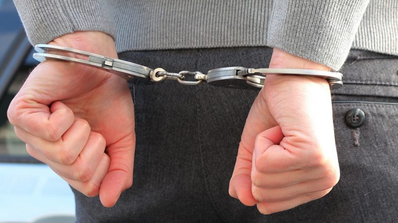 Chilli Gang Nabbed: लोकांवर हल्ला करून लुटण्यासाठी मिरची पावडरचा वापर करणाऱ्या चार जणांना अटक