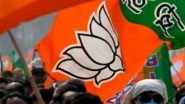 Maharashtra Politics: राहुल गांधींविरोधात महाराष्ट्र भाजपकडून राज्यव्यापी आंदोलनाची घोषणा
